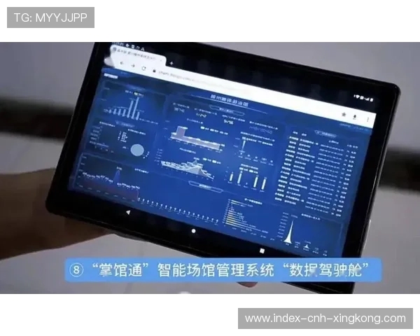 网球赛事数字票务平台为场馆运营带来精细化管理